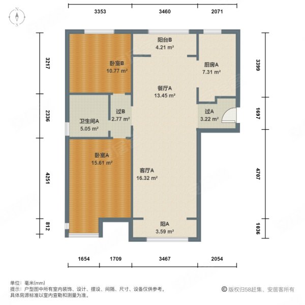 津悦华庭2室2厅1卫92.06㎡南北168万