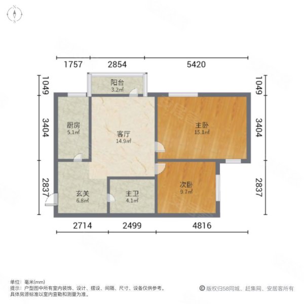 北京新海苑户型图图片