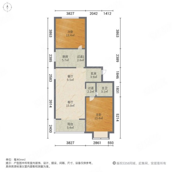 鑫地理想城2室2厅1卫104.61㎡南北65万