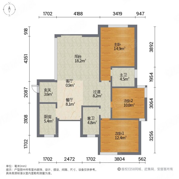 静海裕华园户型图图片