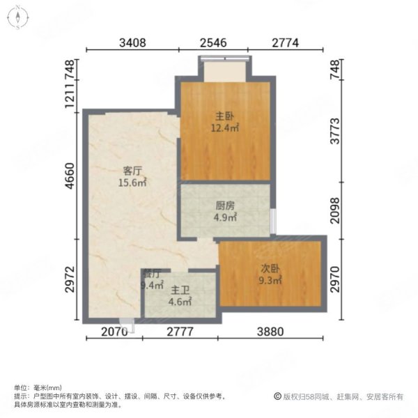 澳海御景苑2室2厅1卫98㎡南北44.5万