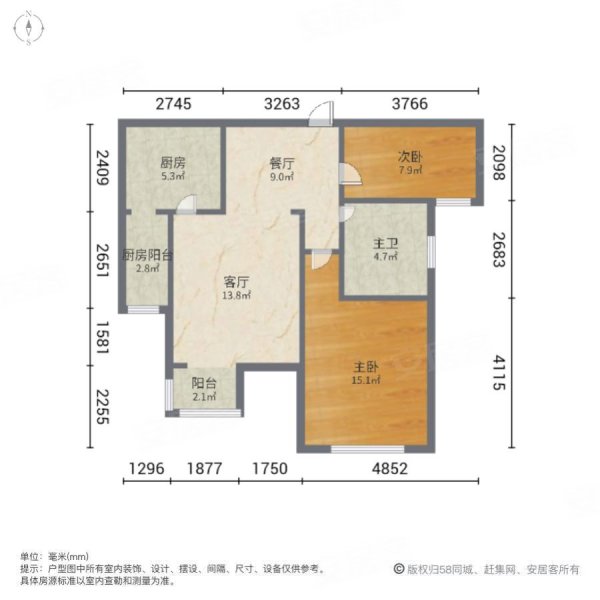 蒲瑞祥园西区  精装修 电梯房  十中生活便利