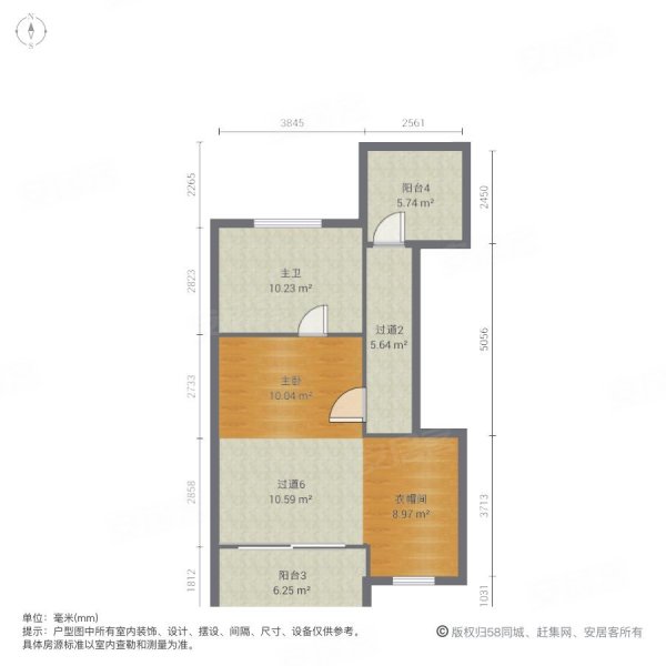 南郊中华园4室2厅3卫226.76㎡南北1310万