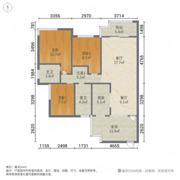 博兴皇家公馆户型图图片