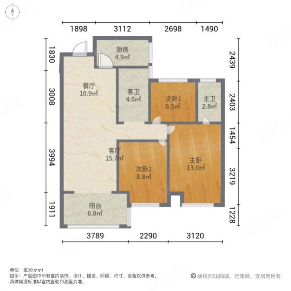 沔阳天泽园3室2厅2卫108㎡南北47万