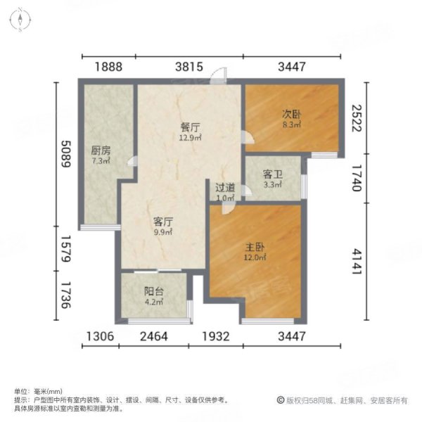 康桥九溪郡户型图图片