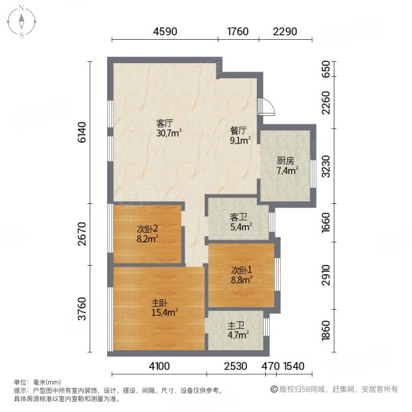 2米开间,花样年碧云天二手房,127万,3室2厅,2卫,125.