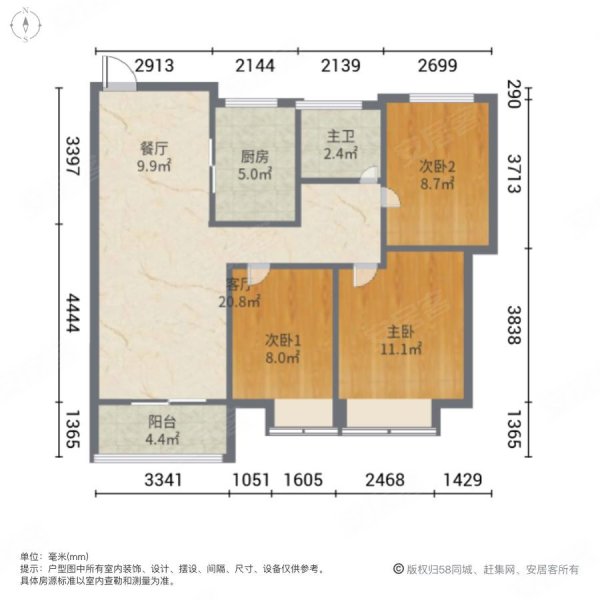 户型图