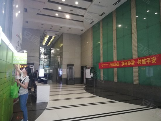 金陵御景园商务大厦 