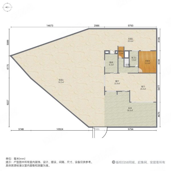 碧桂园十里银滩(别墅)5室2厅4卫273.73㎡南北400万