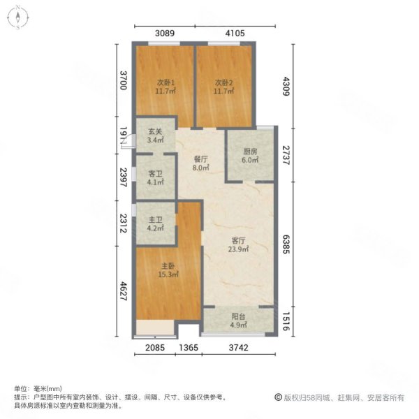 奥达文景观园