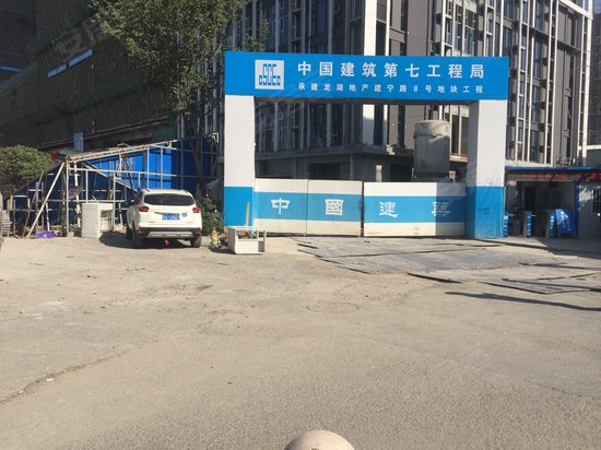 紫都广场(商住楼)