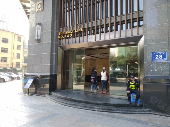 佳盛广场(办公) 