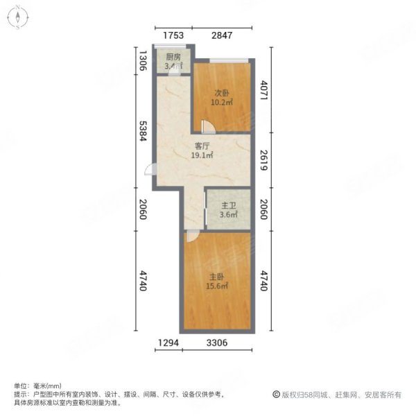 金顺小区2室1厅1卫70㎡南北30.8万