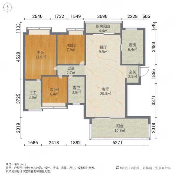 泰丰千花岛3房豪华装修 视野开阔 安静不吵 看房钥匙在手