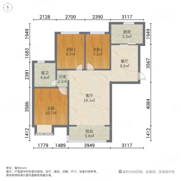 深圳光谷苑户型图片