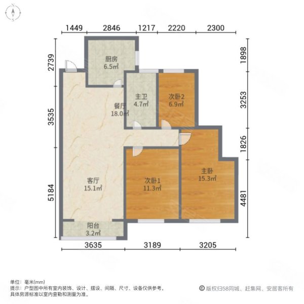 华润中心凯旋门3室2厅1卫122.9㎡南北86万