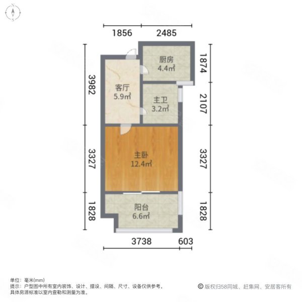 燕江新城燕鸣苑1室1厅1卫49㎡南60万