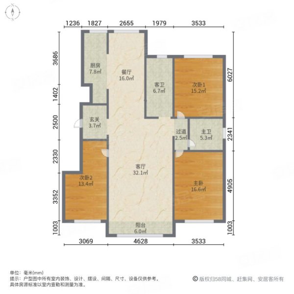 金色世界湾(a区)3室2厅2卫144.25㎡南116万