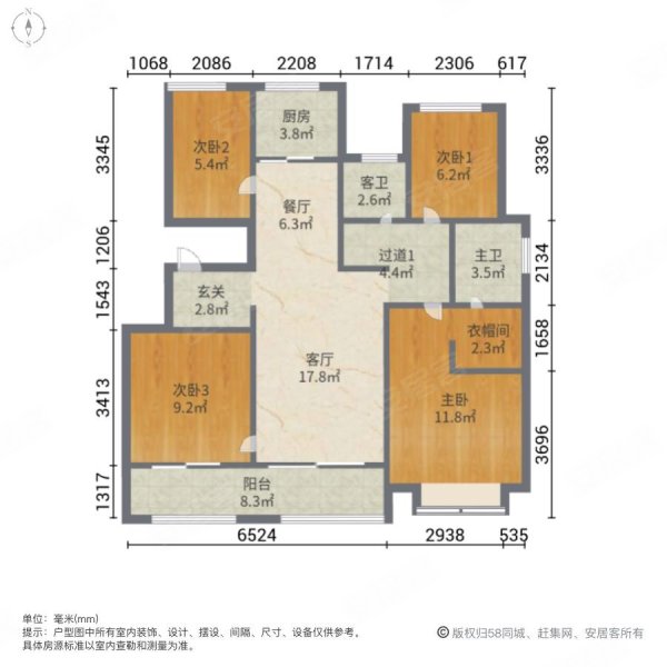 西安房产网>西安二手房>国际港务区二手房>西安奥体中心二手房>陆港