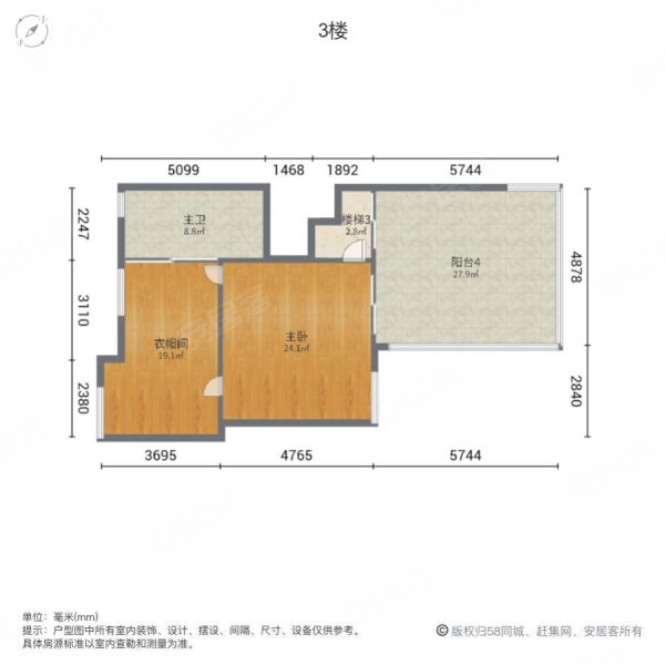 富力湾(别墅)4室2厅3卫158㎡南北145万