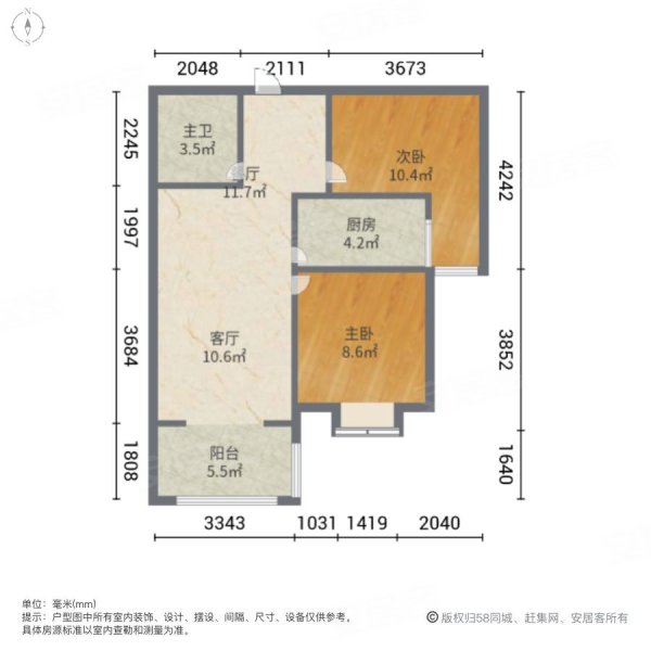 西安天悦东都户型图图片