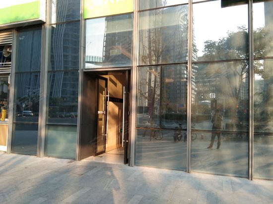 万科九都荟G区办公楼 