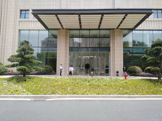 IFC互联网+金融中心 