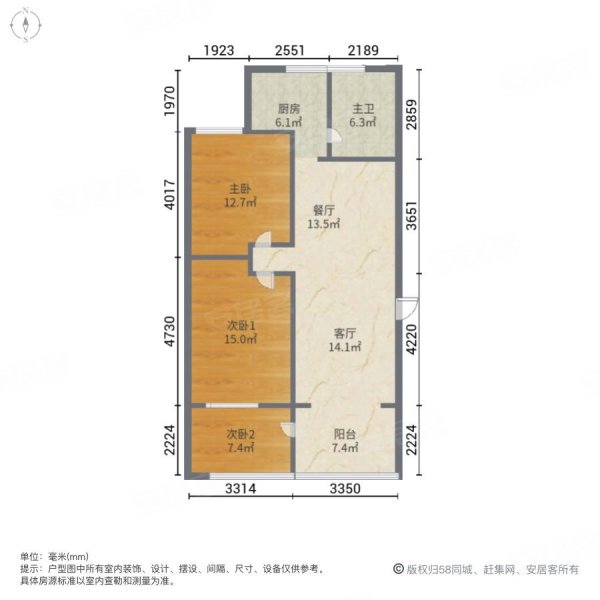 银海苑3室2厅1卫102.79㎡南北68万