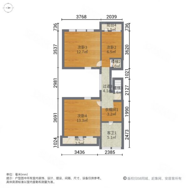 南郊中华园5室2厅3卫227㎡南北1100万