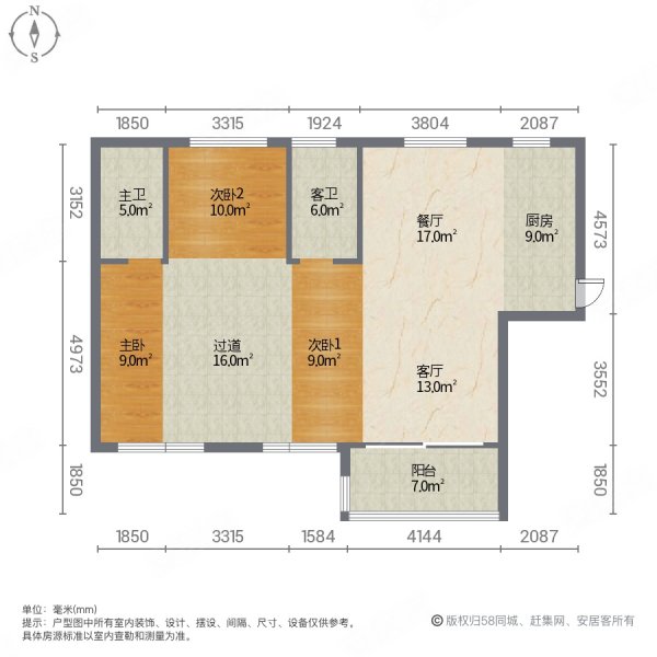 碧桂园外滩3室2厅2卫89㎡南81万