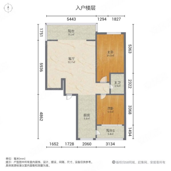 盛世香湾2室1厅1卫114㎡南北85.8万