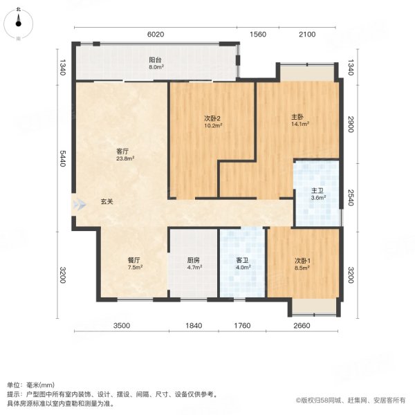 无锡鸿坤理想湾户型图图片