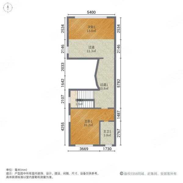 南部湾万科城(一二三期别墅)5室2厅4卫162.62㎡南北555万