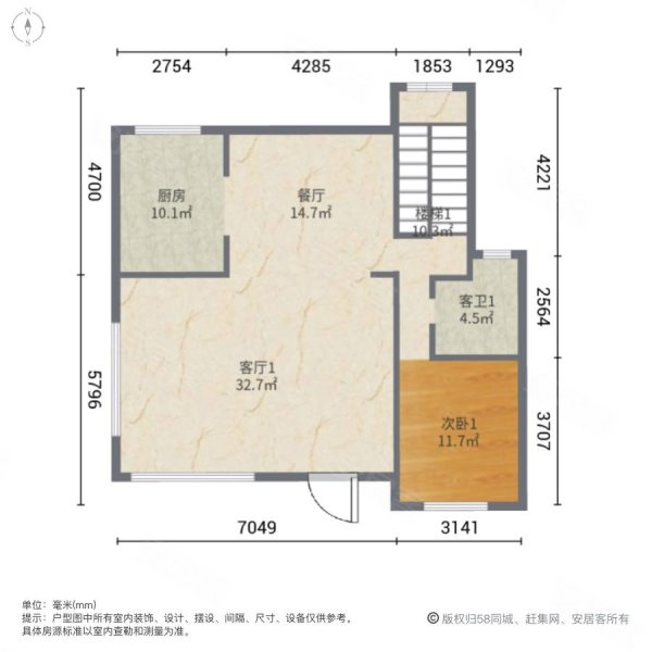 淄博碧桂园(别墅)5室3厅4卫240㎡南399.8万