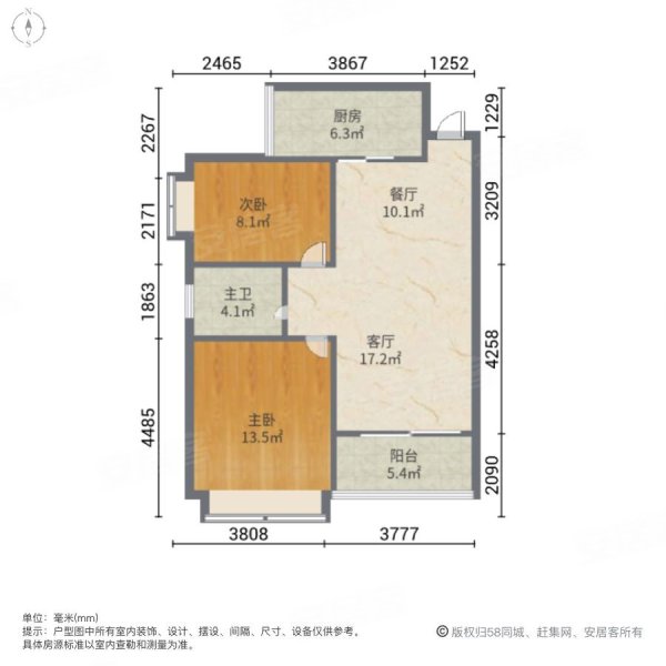 龙光水悦龙湾2室2厅1卫80㎡南92万