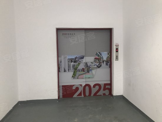 2025东篱创新谷 