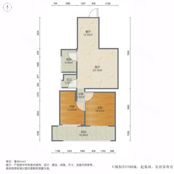 子龙庭院2室2厅1卫100㎡南79万