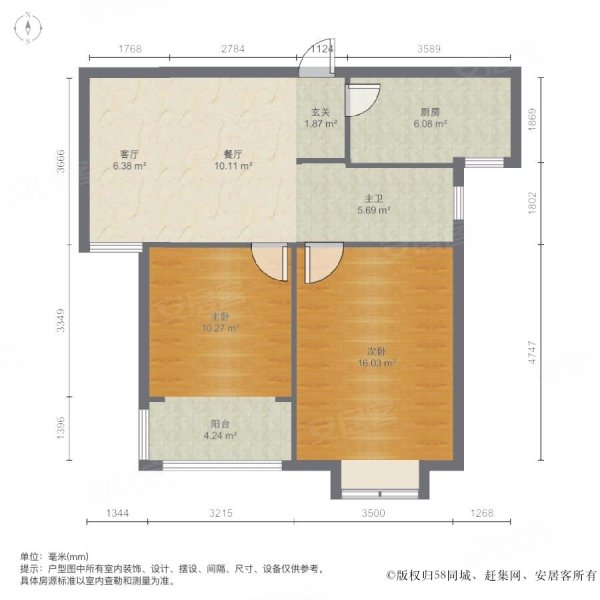 泾和苑2室2厅1卫83.03㎡南90万