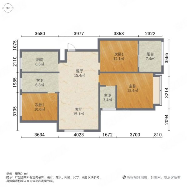 浩元名府3室2厅2卫110㎡南北43万