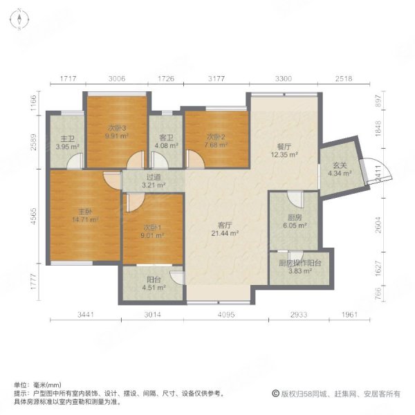中信水岸城(一期) 来电可少十个 楼层高视野开阔 花园洋房!