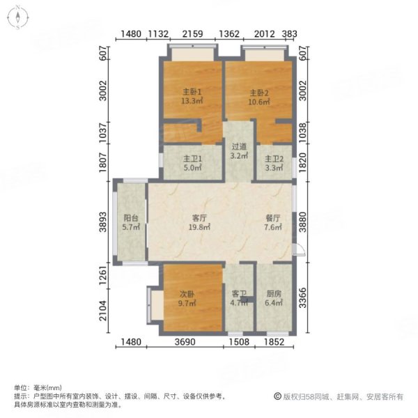 明园九龙湾 正南朝向 近地铁 有电梯 商品住宅