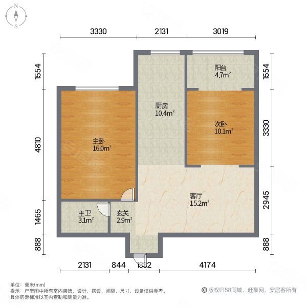 锦旭花园2室1厅1卫69㎡南43万