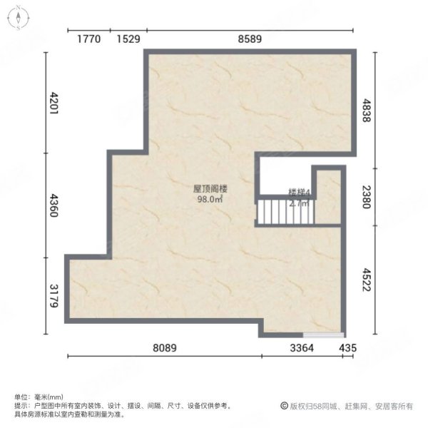 保利十二橡树庄园4室2厅4卫243㎡南北318万