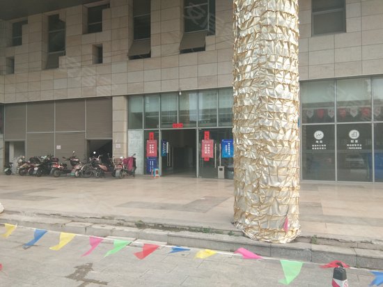 嘉饰茂soho中心(办公)