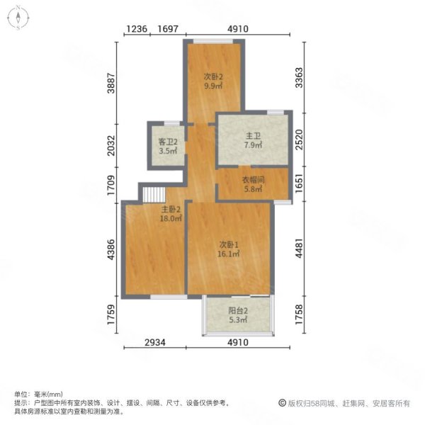 新力禧园(别墅)4室2厅2卫125.8㎡南190万