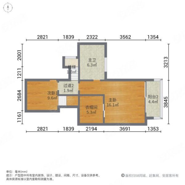 云山诗意(鹤山别墅)3室2厅2卫121㎡南158.8万