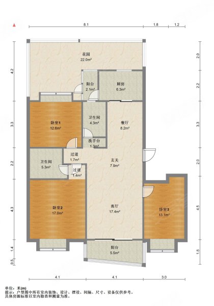 翡翠湾公寓3室2厅2卫131㎡南北1000万