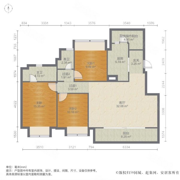急急急!架格可少!翡翠郡精装套三双卫!诚心急售!