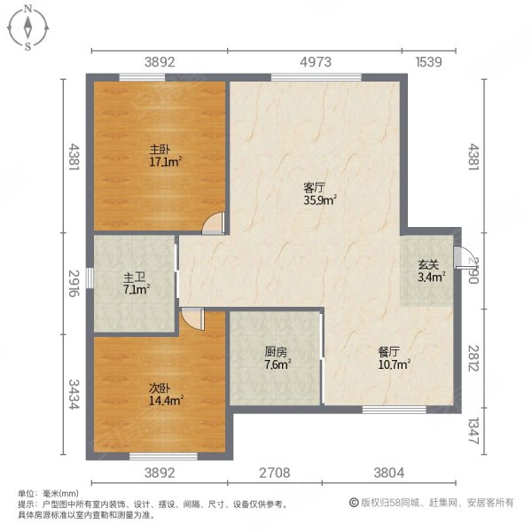 莲花湖1号2室2厅1卫92㎡南北27.8万